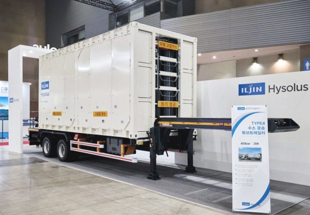 Hydrogen Transport 이미지